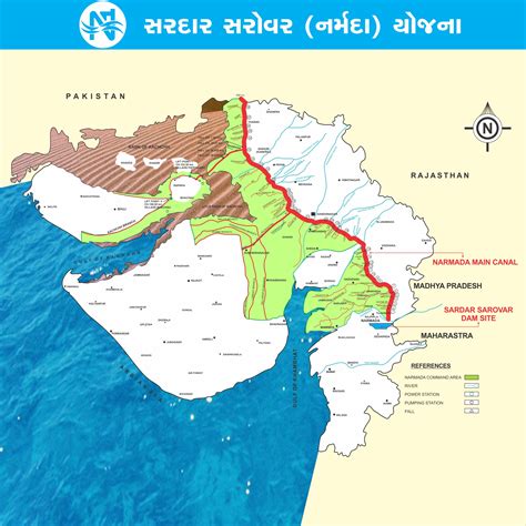 Where Is Located Sardar Sarovar Dam