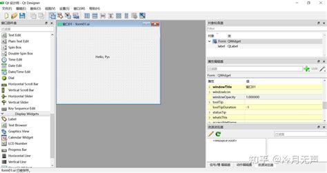 Image result for Python PySide