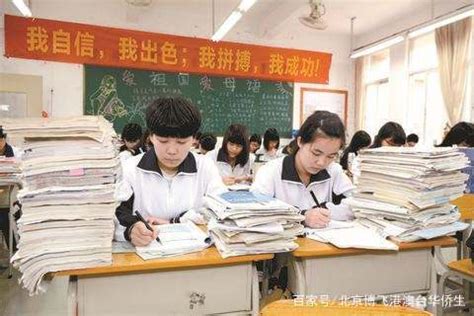 台湾学生如何报考大陆高校研究生？全流程一图了解