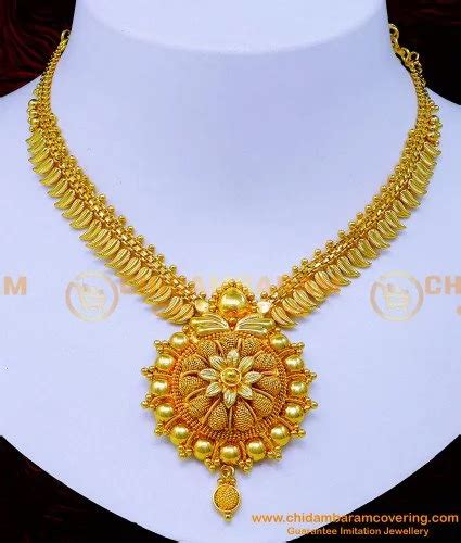 Buy Latest Leaf Model Plain Wedding Gold Necklace Design