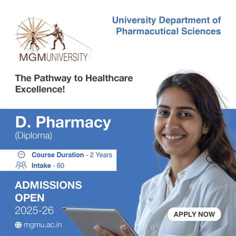 MGM University Admissions