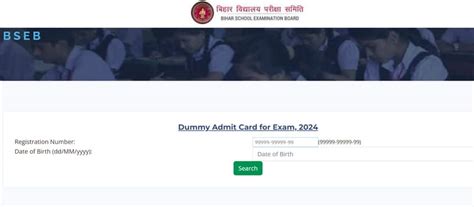 BSEB 10th Admit Card 2026 OUT: Download Bihar Board Matric Hall Ticket