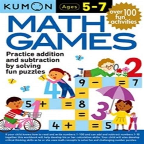 Children's Books | Math Games Book | Kumon