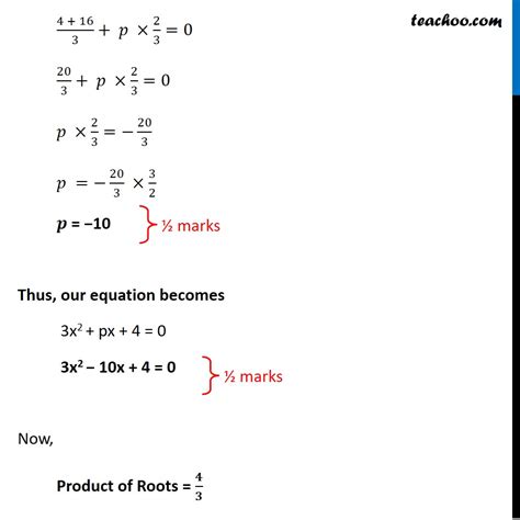 If one root of the quadratic equation 3x2+px+4=0 is 2/3, then find