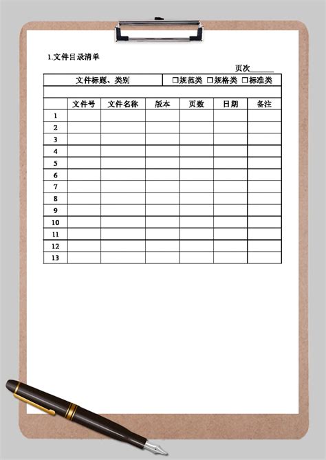 法国留学 | 手握递签材料清单，搞懂十大银行流水问题，办好住房证明顺利赴法！ - 知乎