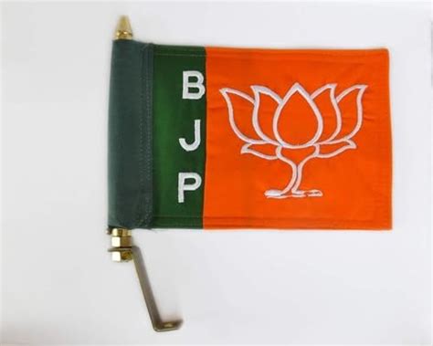 DASHDYNAMO BJP Car Flag with Golden Metal Rod – Bharatiya Janata Party ...