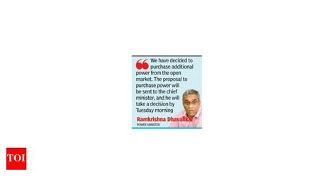 Goa will buy 150MW power to stop load-shedding: Ramkrishna Dhavalikar ...