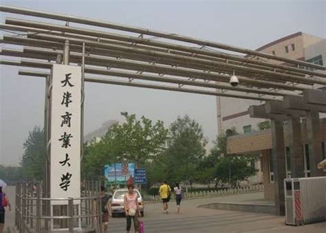 北京物资学院即将更名为大学（北京物资学院啥时候能变成大学） - 艾迪号