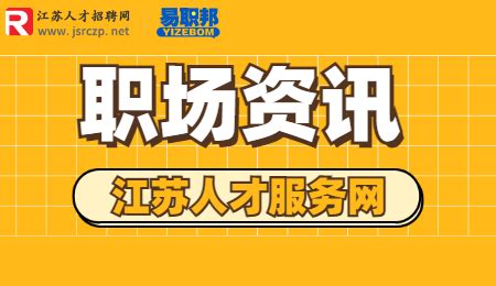 有吸毒的案底多久能消掉？有案底找工作会有影响吗？_法库传媒网