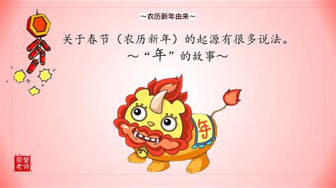 春节喜庆装饰福字高清图片下载-正版图片500194553-摄图网