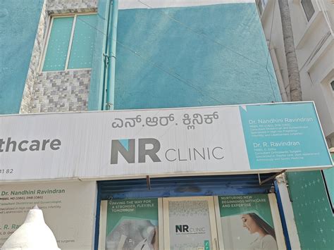 Nr Clinic in Cambridge Layout,Bangalore - Best Clinics near me in ...