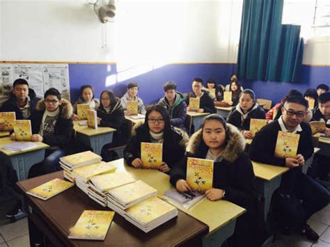 米兰圣心孔院成功举办第三次意大利高中教师中国历史培训课程-北京语言大学新闻网