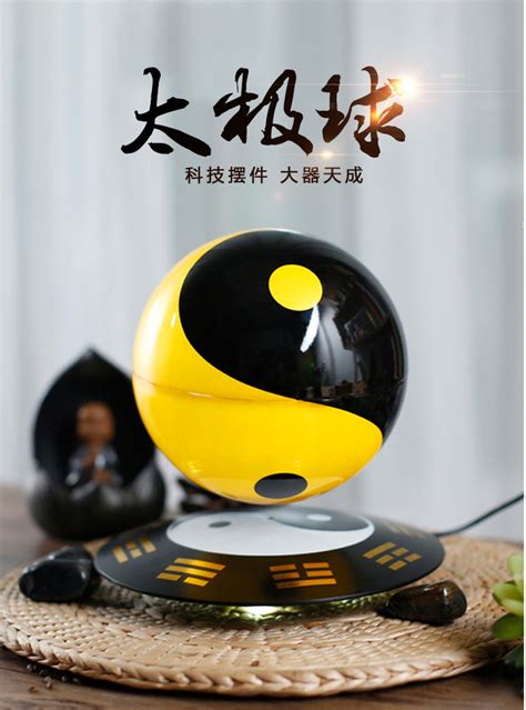 打太极送什么礼物最新素材