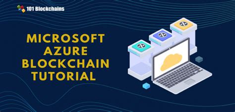 Azure Blockchain 的图像结果