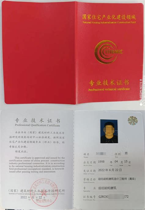 上海办理ICP许可证有什么要求，需要哪些材料 - 知乎