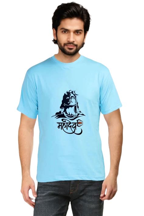 Maha Kumbh - Men's Round Neck T-Shirt – Chillies N Lilies