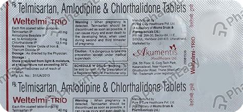 Weltelmi Trio Strip Of 10 Tablets: Uses, Side Effects, Price & Dosage ...
