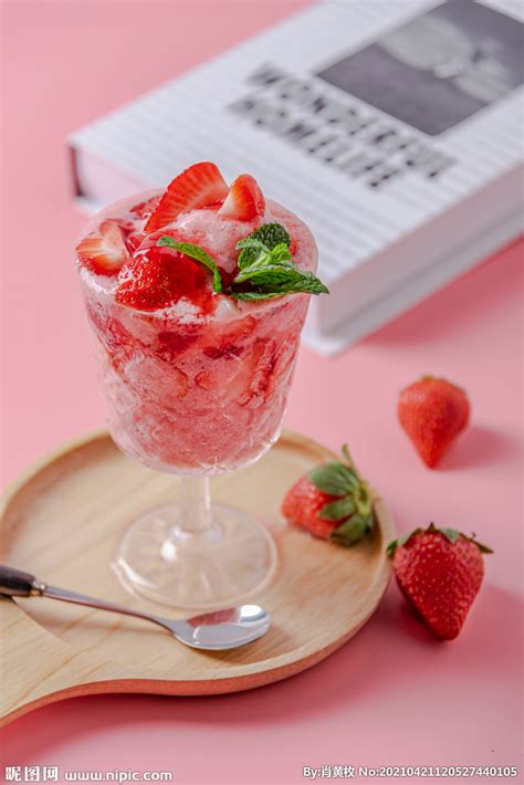 草莓风味冰沙摄影图__传统美食_餐饮美食_摄影图库_昵图网nipic.com