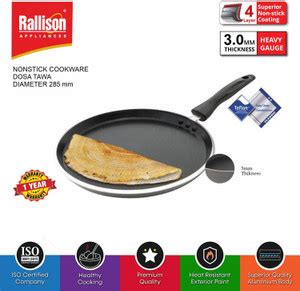 Rallison Appliances RALLISON Non Stick Aluminium Dosa Tawa 3MM , 285mm ...