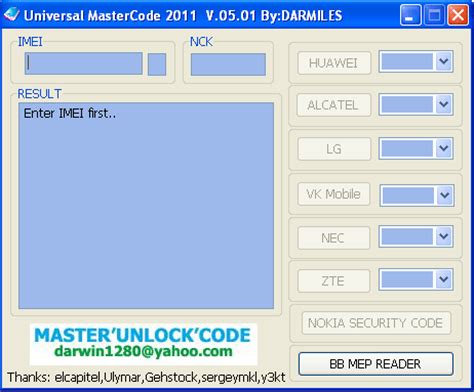 Image result for Universal Code Computer