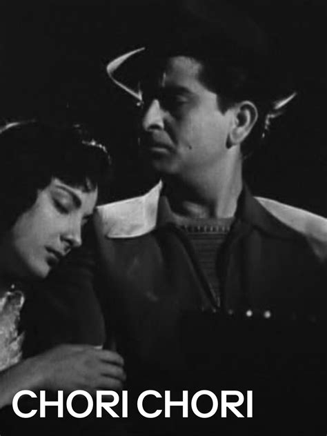 Chori Chori 1956