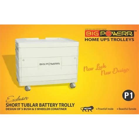 Battery And Inverter Trolley Supplier at low Price in Telangana, India