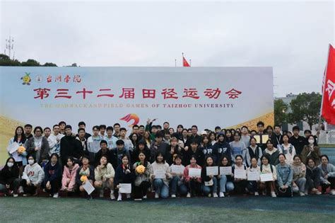 河北大学外国语学院2016级新生开学典礼圆满举行
