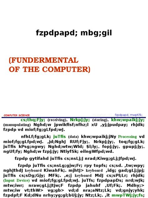 Basic Computer Course in Tamil 的图像结果