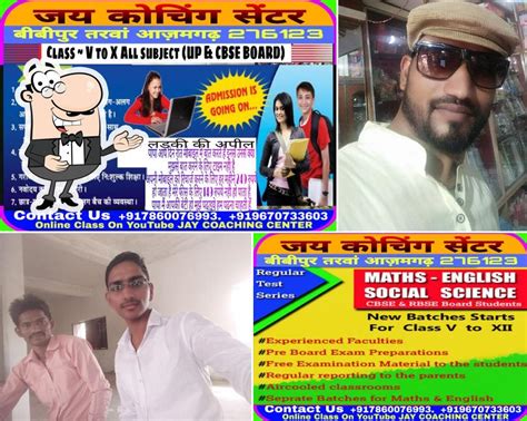 Jaytree Computer Online Center bibipur Uttar Pradesh 276123, India ...