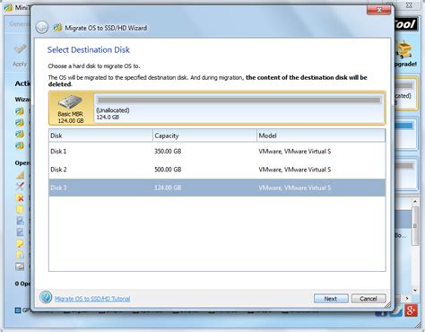 Local Disk Upgrade 的图像结果