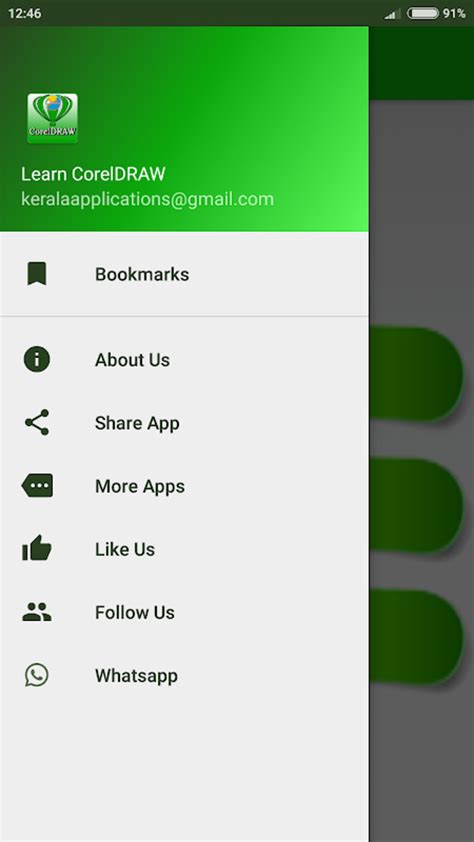 Tutorial Download CorelDRAW 的图像结果