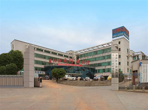 湖南城市学院,湖南城市学院学校简介,湖南省益阳市中专学校,湖南中专职高学校