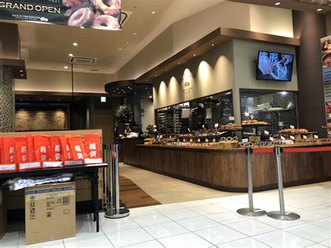 » 滋賀県初！ピエリ守山に「Jack In The Donuts（ジャックインザドーナツ）」がオープン！オープン記念品も販売中！｜ホンデシガ ...