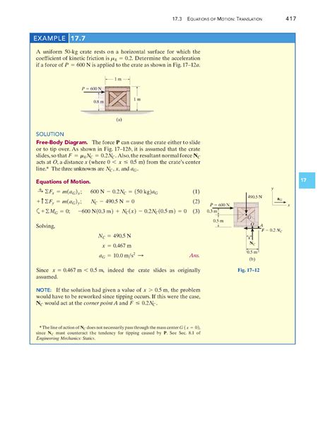 Equations O F Motion Translation 2 - 1 7. 3 EQUATIONS O F MOTION ...