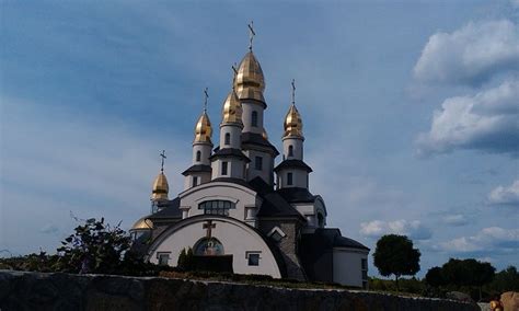 Buki, Kiev region, Ukraine