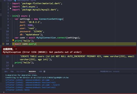 Image result for Flutter MySQL Connect