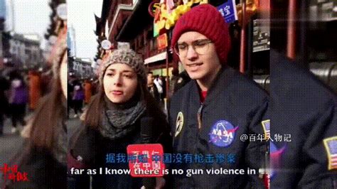 搞笑合集: 盘点老外眼中中国有多安全，小哥晚上出门，外国网友看完想来中国 🤣🤣 P77 - YouTube