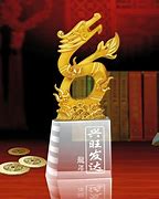 Image result for 兴旺发达 boom