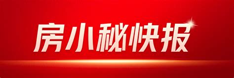 一大批珠海公办学位来了！部分学校今年竣工、投用！_腾讯新闻