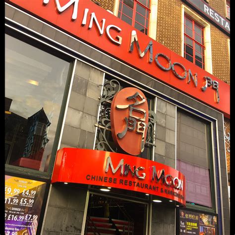 MING MOON BIRMINGHAM KARAOKE & BAR - 2026 Reviews & Info