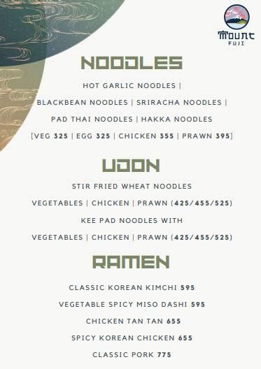 Menu at Mount Fuji, New Delhi, M-41/2