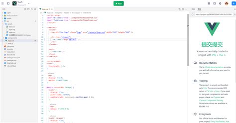 Ininator Code in Programming 的图像结果