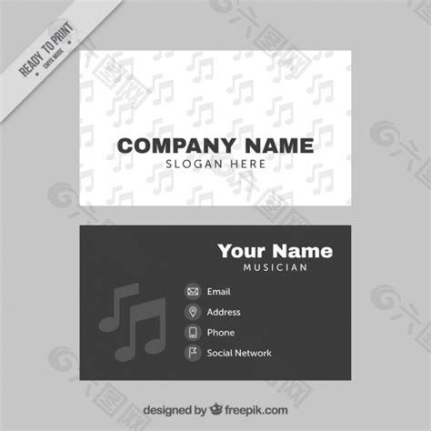 简单的音乐卡设计元素素材免费下载(图片编号:8152253)-六图网