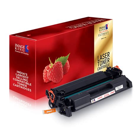 IMAGE KING ULTIMATE CRG 057 WITH CHIP LASER TONER CARTRIDGE