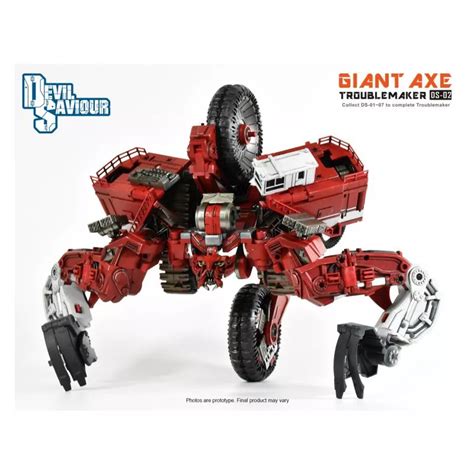 DS-02 Giant Axe | Devil Saviour Construction India | Ubuy