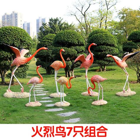 玻璃钢火烈鸟雕塑摆件展示-搜狐大视野-搜狐新闻