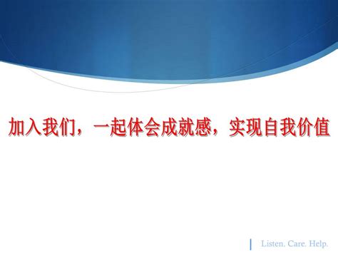 现在的招聘陷阱真的是防不胜防 岗前培训三个月是陷阱啊，应聘的朋友要小心啊 - 知乎