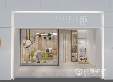 3D汽修店门面模型和效果图图片下载_红动中国