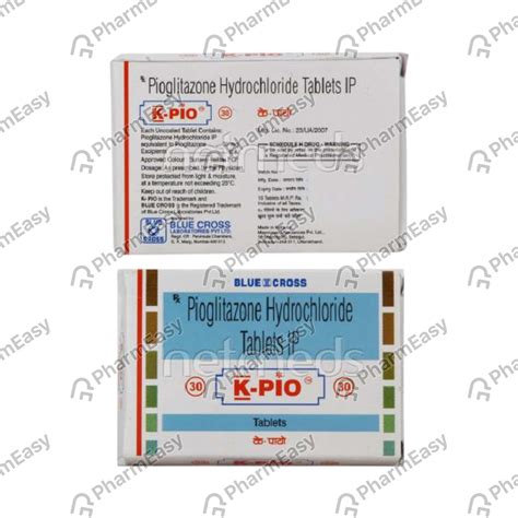 K Pio M Strip Of 15 Tablets: Uses, Side Effects, Price & Dosage | PharmEasy