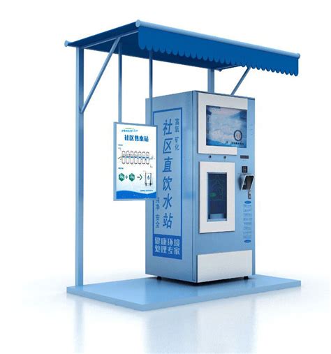 支付宝、微信怎么在自动售水机上付款购水_易付乐云投币器